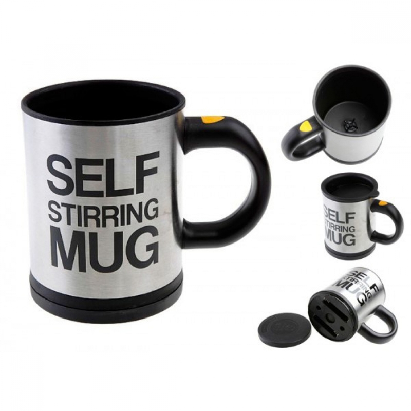 SELF STIRRING MUG 04